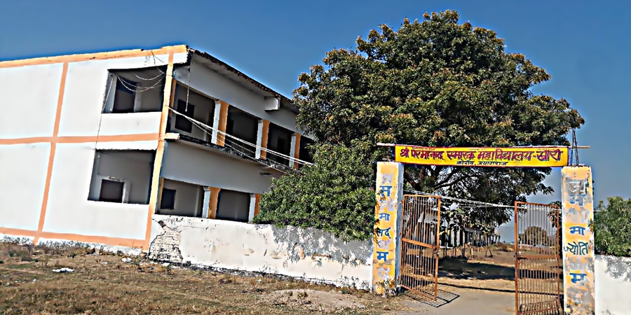 College Banner